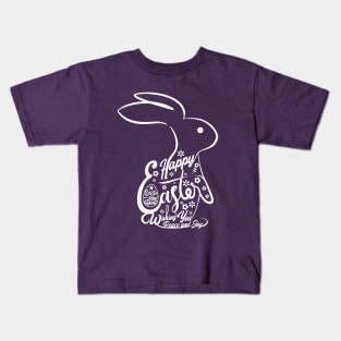 Happy Easter -5- Kids T-Shirt